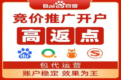 推广信息流广告的投放成本与回报分析