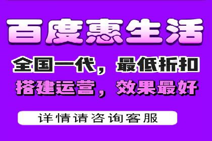 百度推广的移动端策略：某APP的快速增长之路